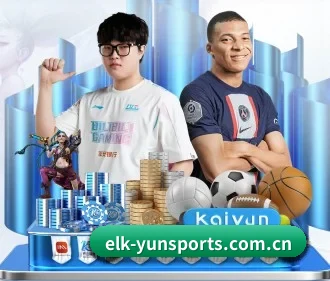 elk-yunsports.com.cn APP